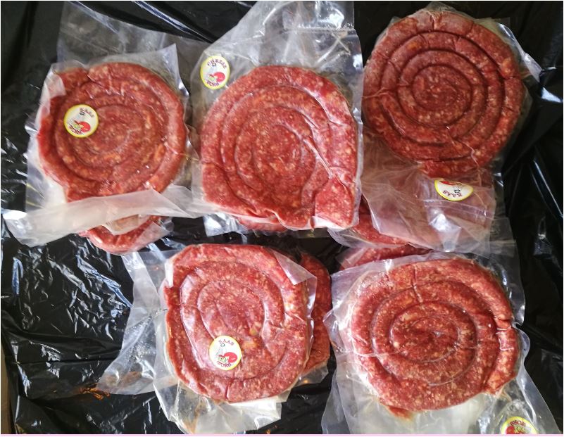 Game Meat Trader